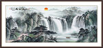 聚宝盆山水画