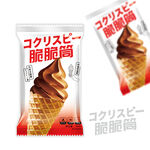 巧克力脆筒儿童零食包分层文件