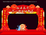 牡丹美陈打卡
