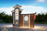 中式仿古典建筑屋檐雕塑小品造型