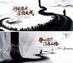 书法比赛