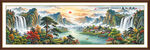 山水风景画