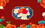 国潮灯笼背景墙