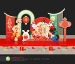 中秋节美陈