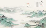 宋式青绿千里江山山水装饰画