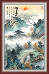 泰山日出