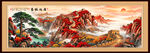 万里长城国画
