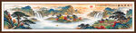迎客松山水画