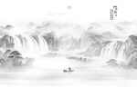 水墨山水背景墙