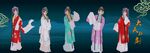 戏曲京剧花旦青衣