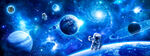 太空星球宇航员星空宇宙黑洞背景