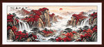 旭日东升山水画