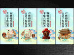 小磨香油