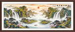 巨幅山水画
