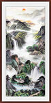 大好河山