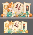 中秋美陈 花好月圆