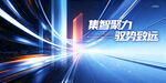 流畅蓝色曲线线条粒子闪烁 KV