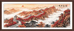 长城背景墙