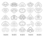 钢笔路径矢量如意纹