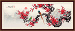 国画梅花