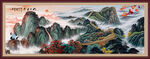 泰山日出