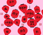 喜庆红灯笼