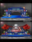 民族风美陈