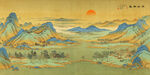 千里江山图