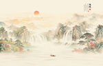 水墨山水画