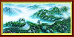 万里长城山水壮丽图景