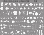 儿童乐园素材