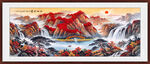 鸿运当头