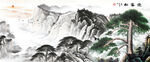 迎客松