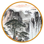 国画山水