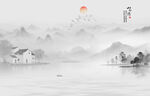 简约大气水墨山水画背景墙