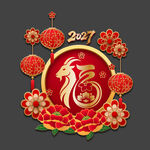 2027羊年玻璃装饰挂件贴画