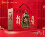 年货包装 新年礼盒