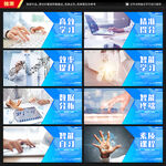 ai智习室