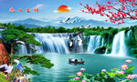 山水风景画