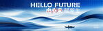 中国风水墨KV主视觉