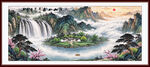 山水风景画