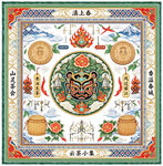 茶叶包装
