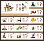 法治文化