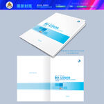 红色封面