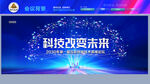 汽车KV