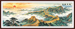 万里长城