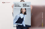 手持时尚服饰新品海报