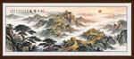 迎客松长城风景画靠山图