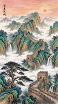 长城国画