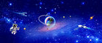 星空宇宙星空